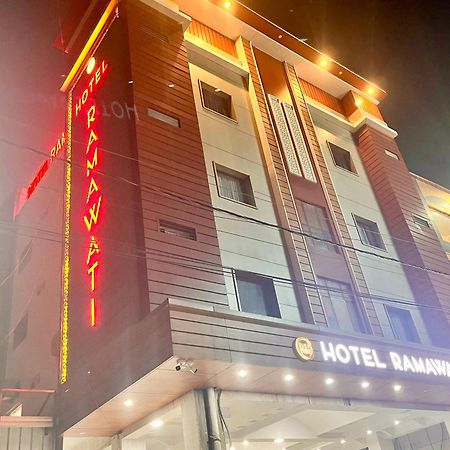 The Ramawati - A Four Star Luxury Hotel Near Ganga Ghat Haridwār Exterior foto